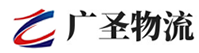 泉州到泉港区物流公司